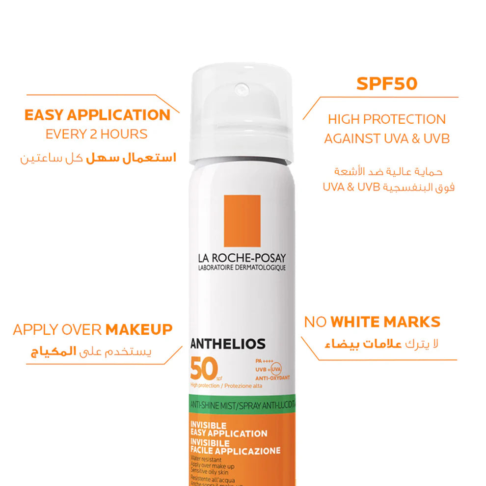 Anthelios Invisible Sunscreen Face Mist SPF50 For All Skin Types
