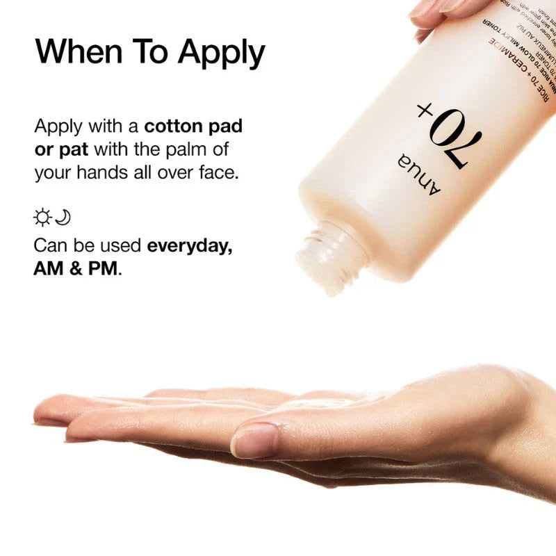 ANUA - RICE 70 GLOW MILKY TONER | 250 mL