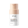 ANUA - Rice Enzyme Brightening Cleansing Powder